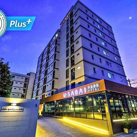 U Sabai Hotel Банкок Екстериор снимка