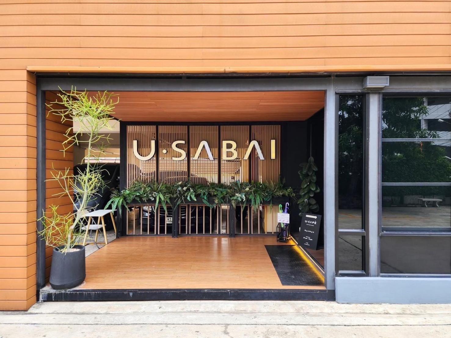 U Sabai Hotel Банкок Екстериор снимка
