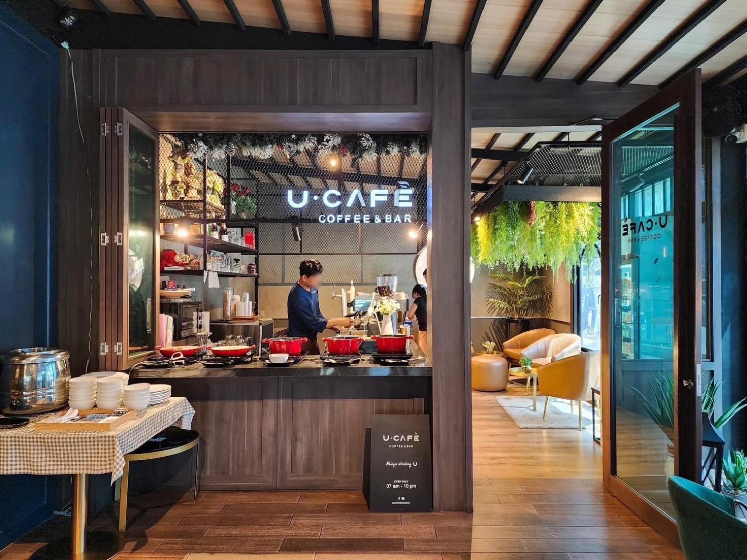 U Sabai Hotel Банкок Екстериор снимка